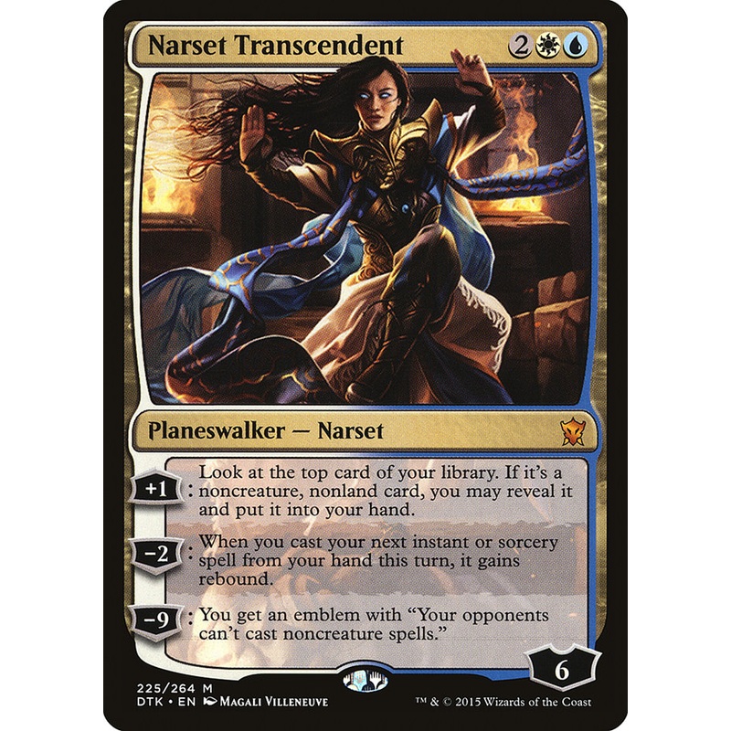 Narset Transcendent [Dragons of Tarkir]