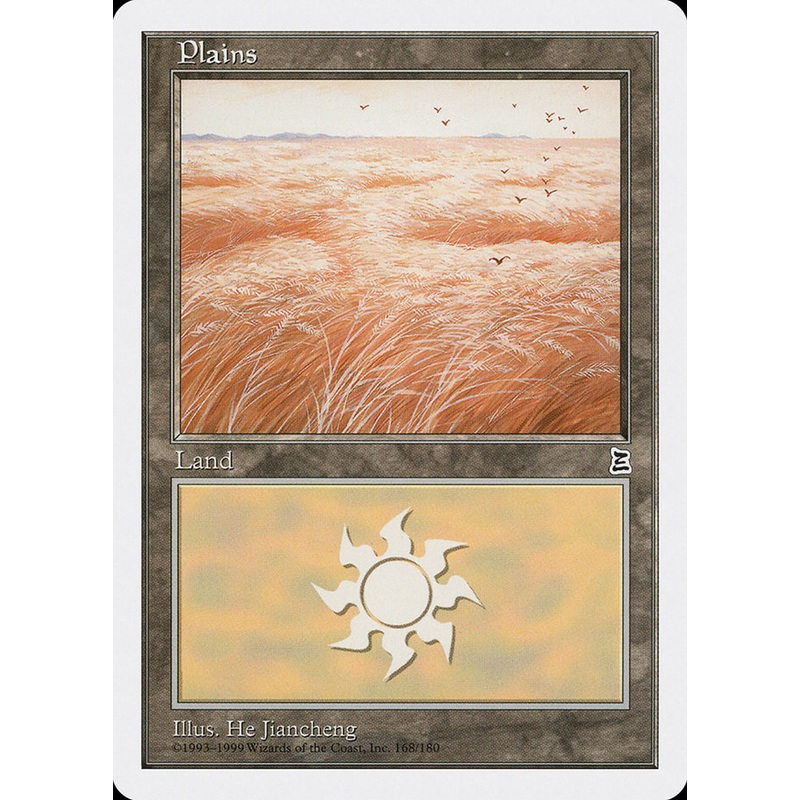 Plains (168) [Portal Three Kingdoms]