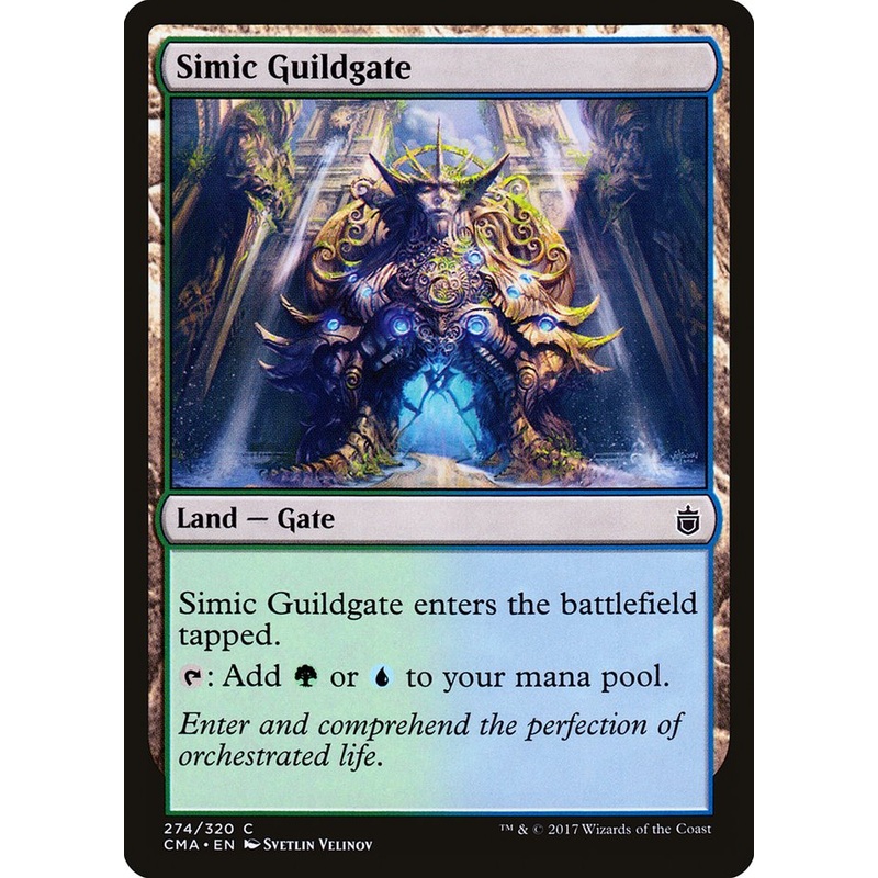 Simic Guildgate [Commander Anthology]