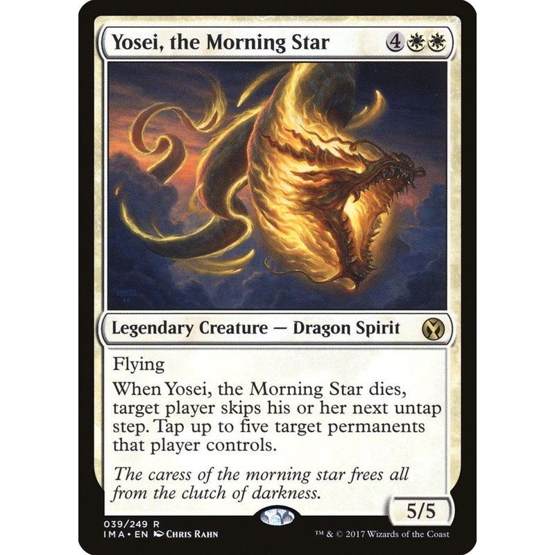 Yosei, the Morning Star [Iconic Masters]