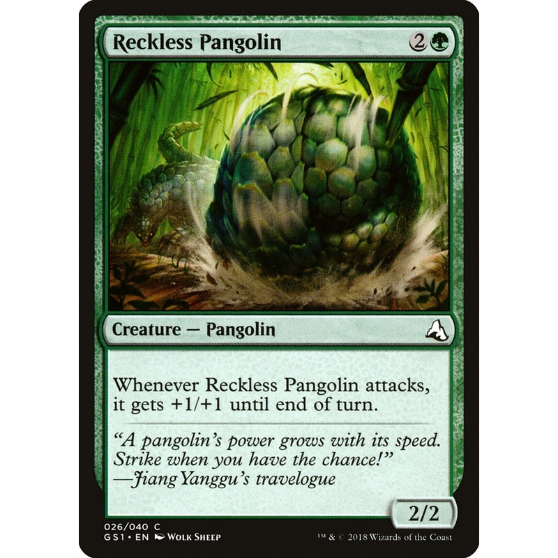 Reckless Pangolin [Global Series Jiang Yanggu & Mu Yanling]