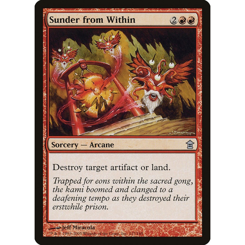 Sunder from Within [Saviors of Kamigawa]