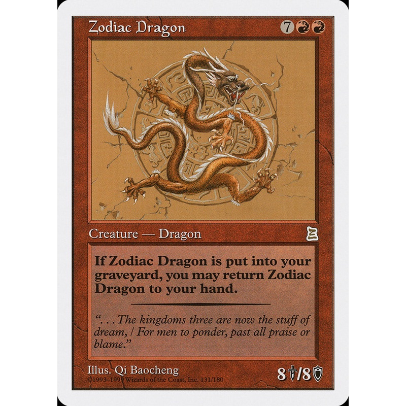 Zodiac Dragon [Portal Three Kingdoms]