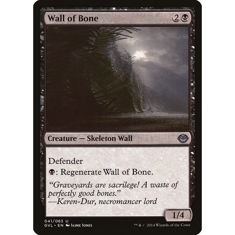 Wall of Bone (Garruk vs. Liliana) [Duel Decks Anthology]