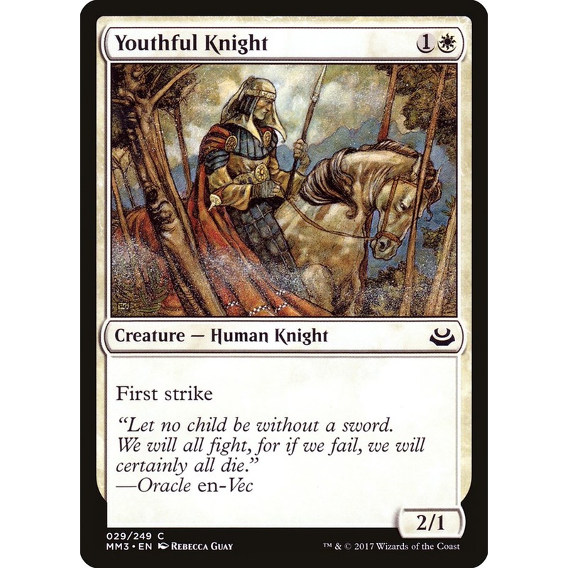 Youthful Knight [Modern Masters 2017]