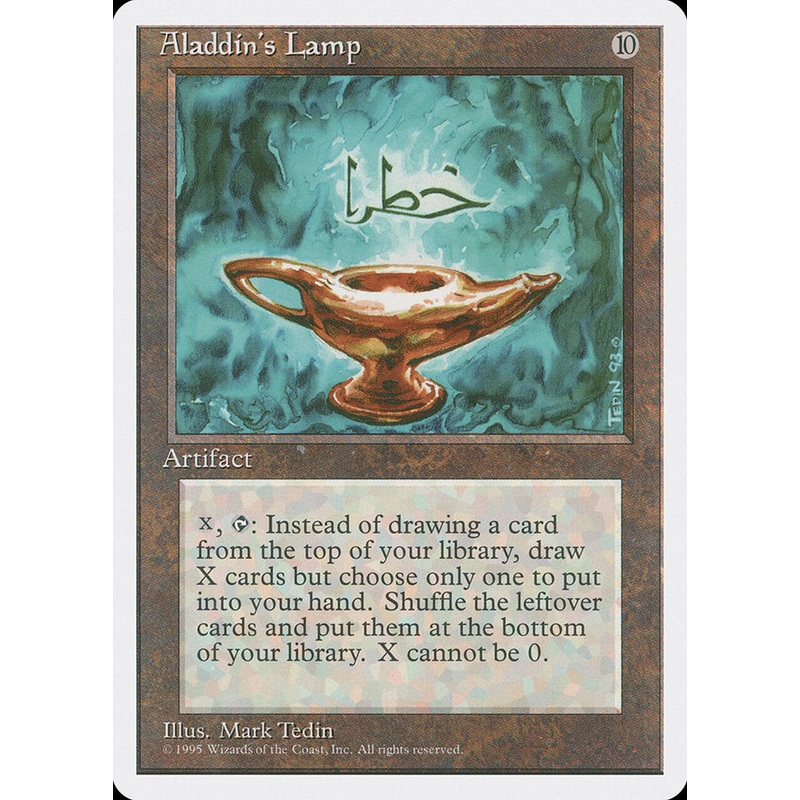 Aladdin's Lamp [Fourth Edition]