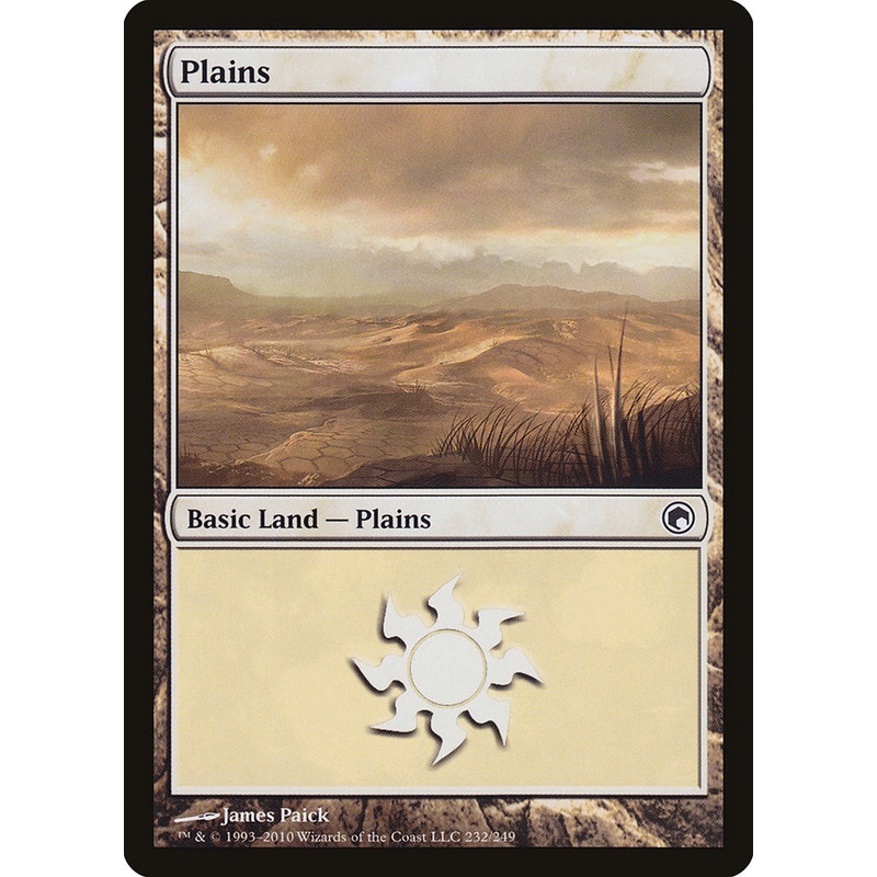 Plains (232) [Scars of Mirrodin]