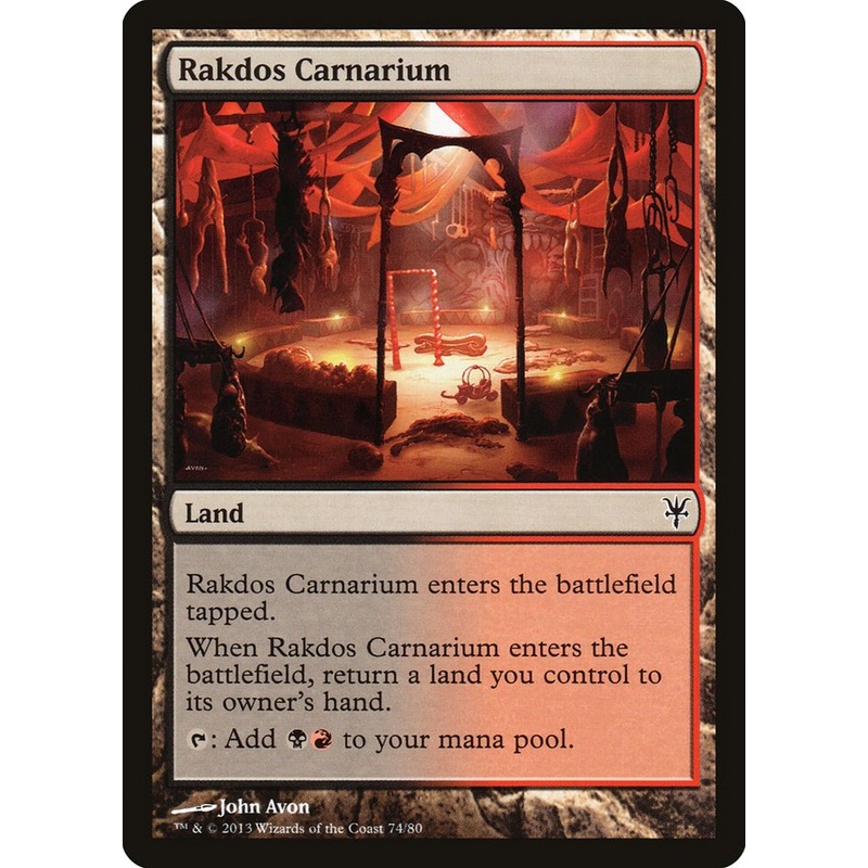 Rakdos Carnarium [Duel Decks: Sorin vs. Tibalt]