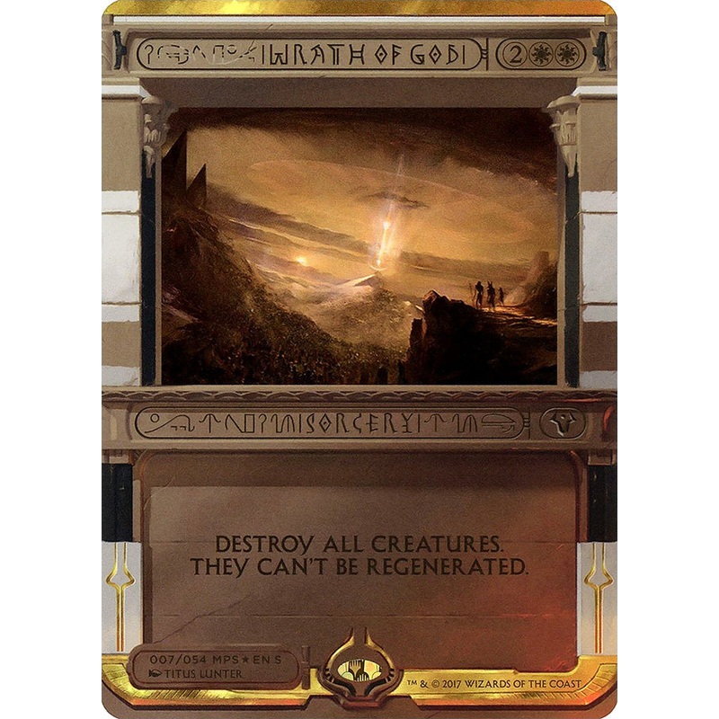 Wrath of God (Invocation) [Amonkhet Invocations]