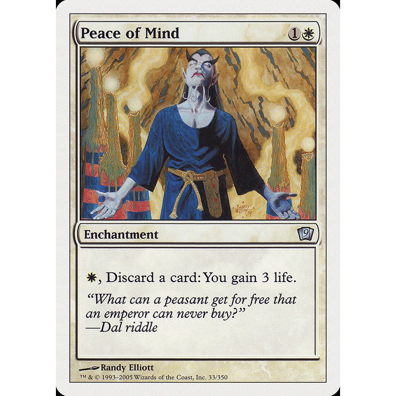 Peace of Mind [Ninth Edition]