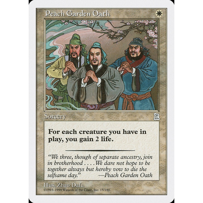 Peach Garden Oath [Portal Three Kingdoms]