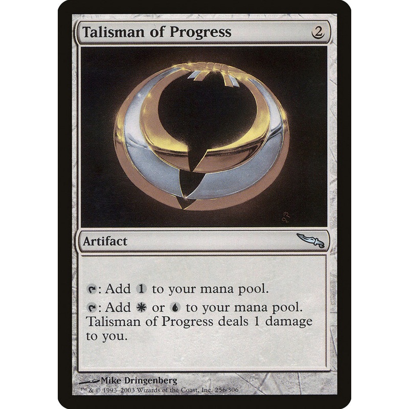 Talisman of Progress [Mirrodin]