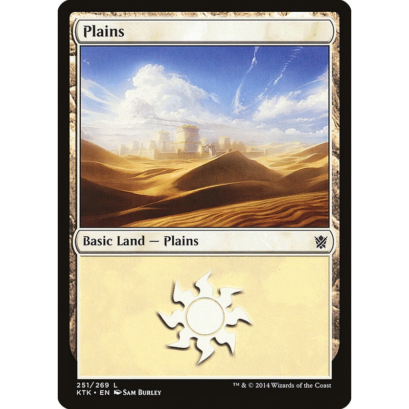 Plains (251) [Khans of Tarkir]