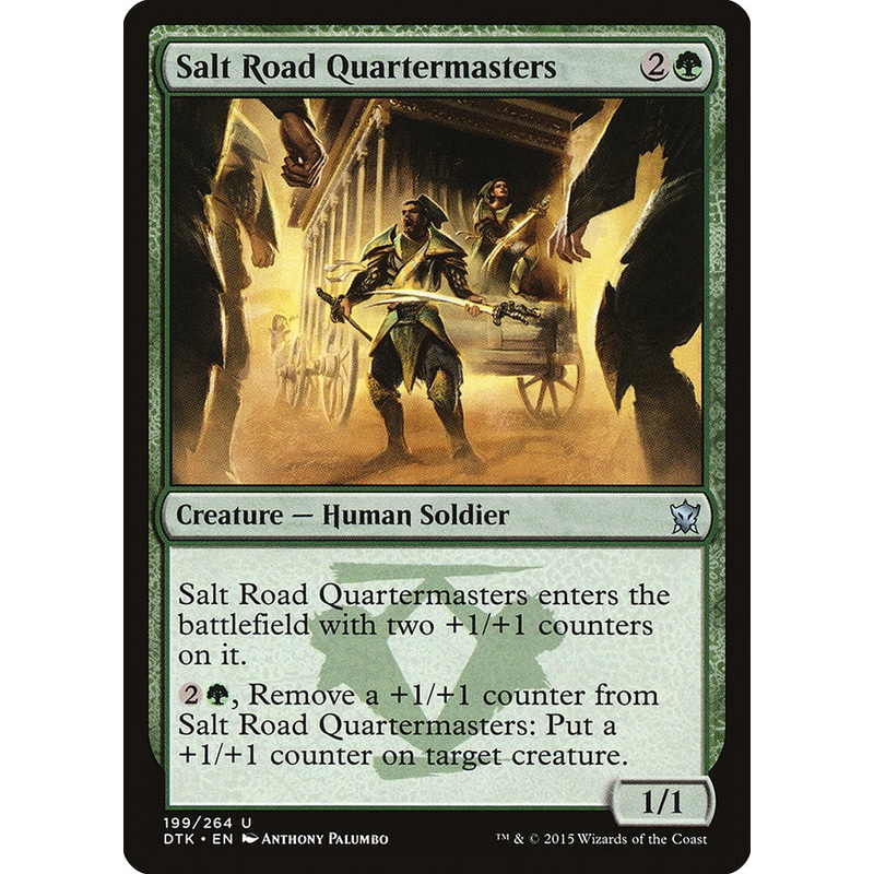 Salt Road Quartermasters [Dragons of Tarkir]