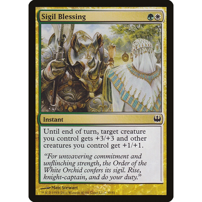 Sigil Blessing [Duel Decks: Knights vs. Dragons]