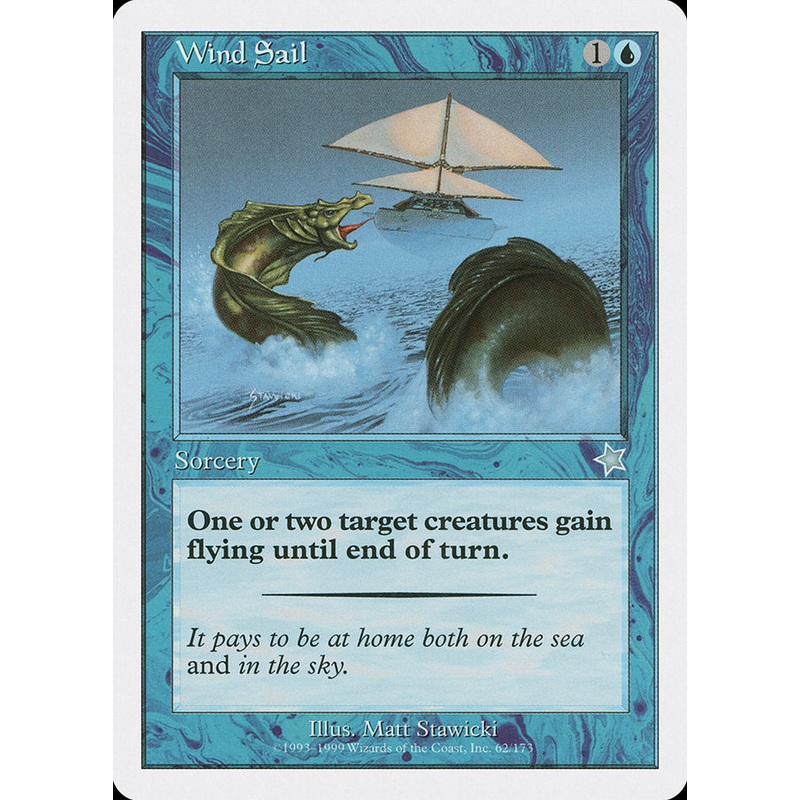 Wind Sail [Starter 1999]