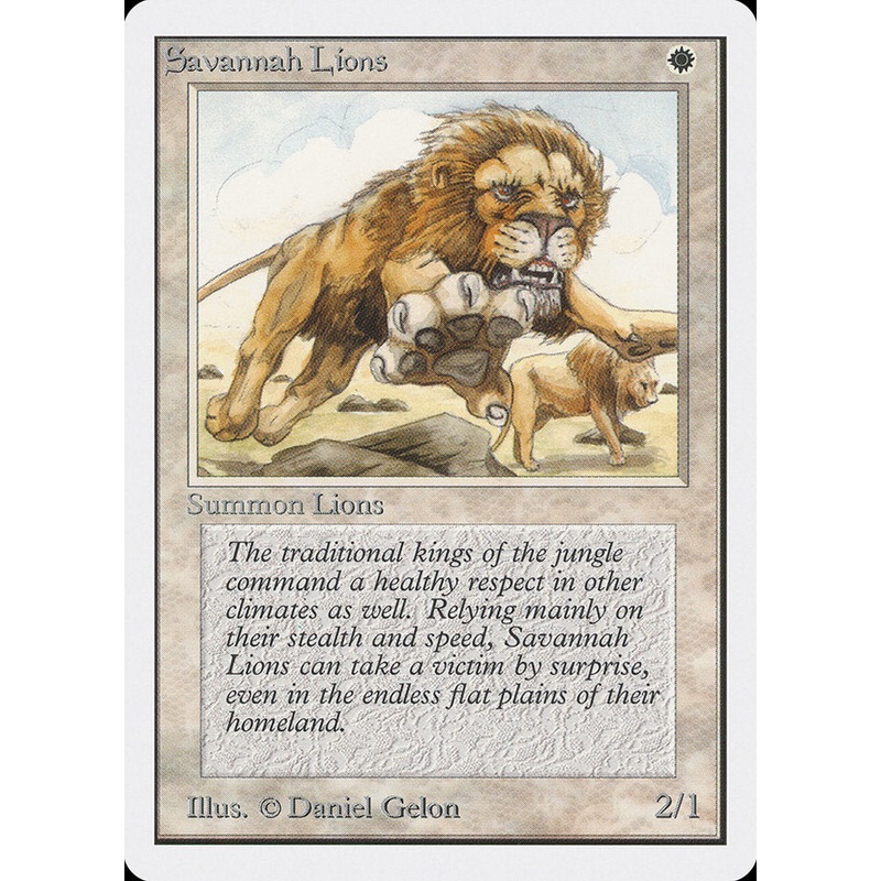 Savannah Lions [Unlimited Edition]