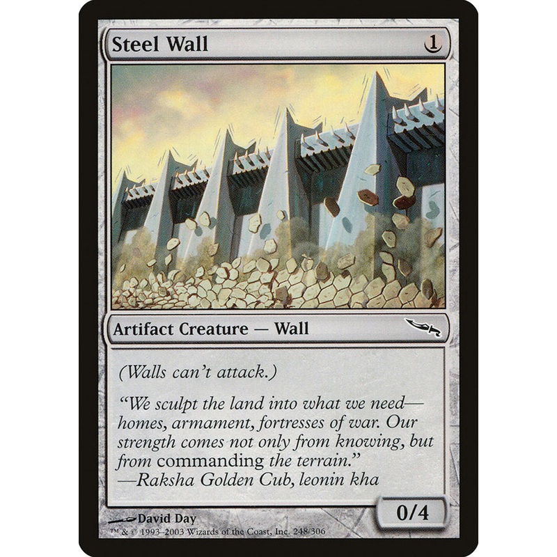 Steel Wall [Mirrodin]