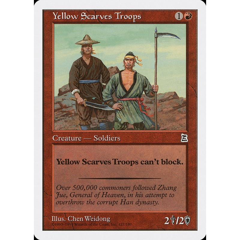 Yellow Scarves Troops [Portal Three Kingdoms]