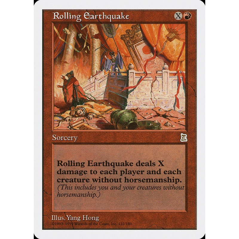 Rolling Earthquake [Portal Three Kingdoms]