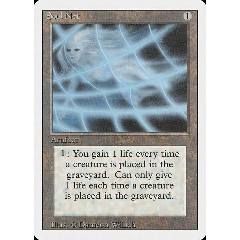 Soul Net [Revised Edition]