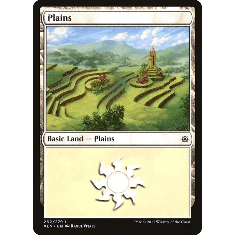 Plains (262) [Ixalan]