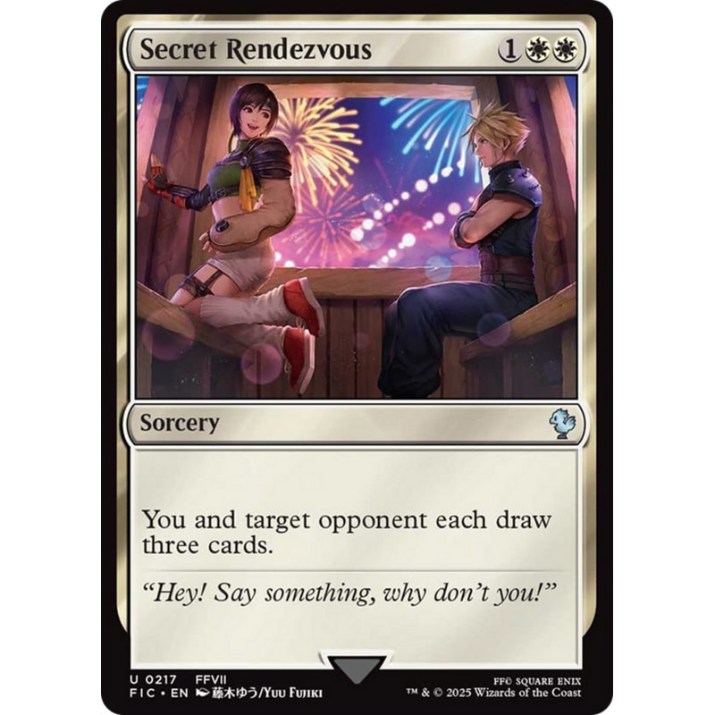Secret Rendezvous (0217) [FINAL FANTASY Commander]
