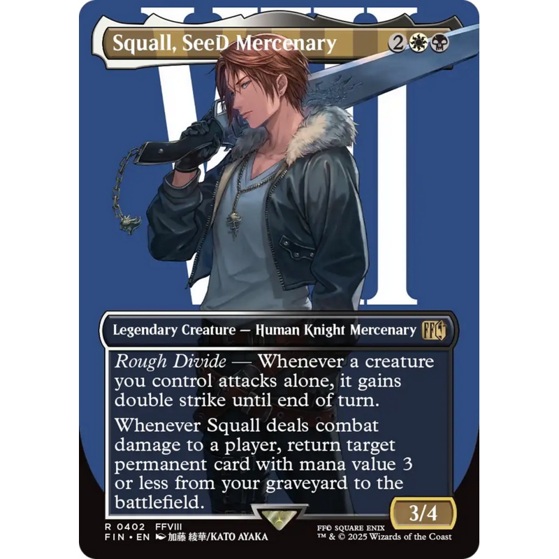 Squall, SeeD Mercenary (Borderless) [FINAL FANTASY]