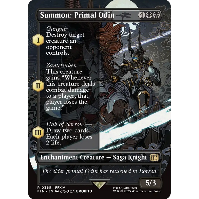 Summon: Primal Odin (Borderless) [FINAL FANTASY]