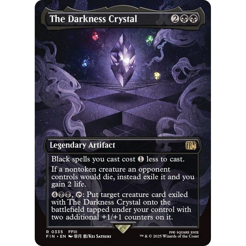 The Darkness Crystal (Borderless) [FINAL FANTASY]