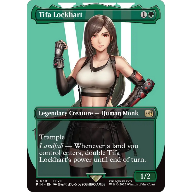 Tifa Lockhart (Borderless) [FINAL FANTASY]