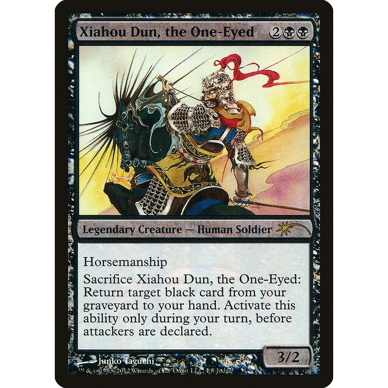 Xiahou Dun, the One-Eyed [Judge Gift Cards 2012]