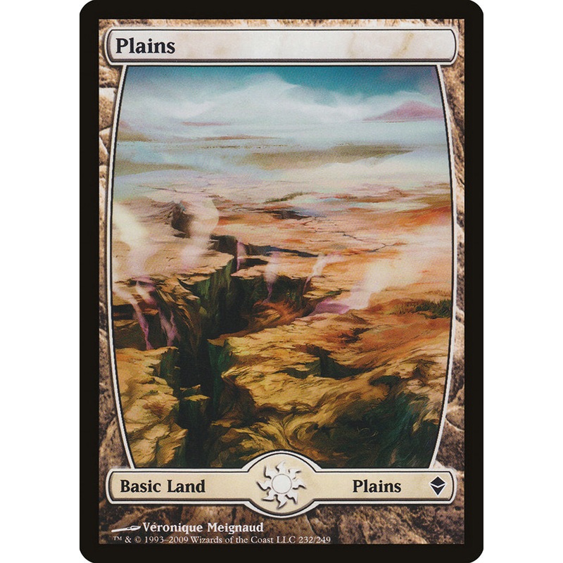 Plains (232) [Zendikar]