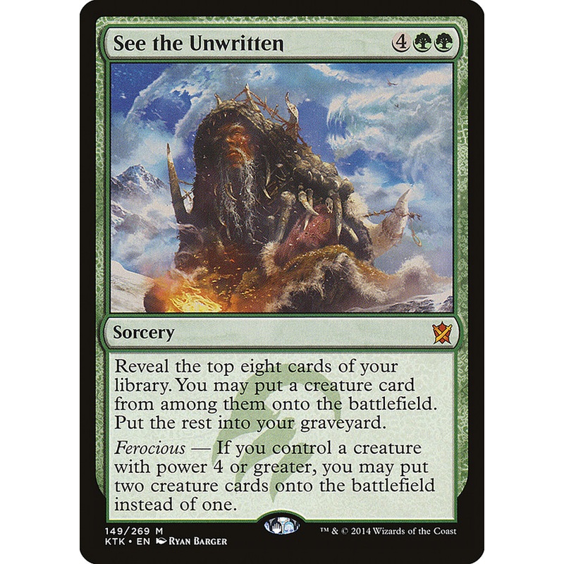 See the Unwritten [Khans of Tarkir]