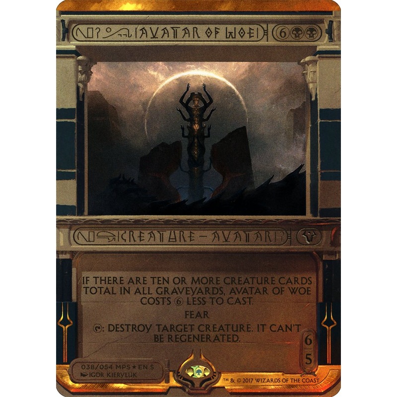Avatar of Woe (Invocation) [Amonkhet Invocations]