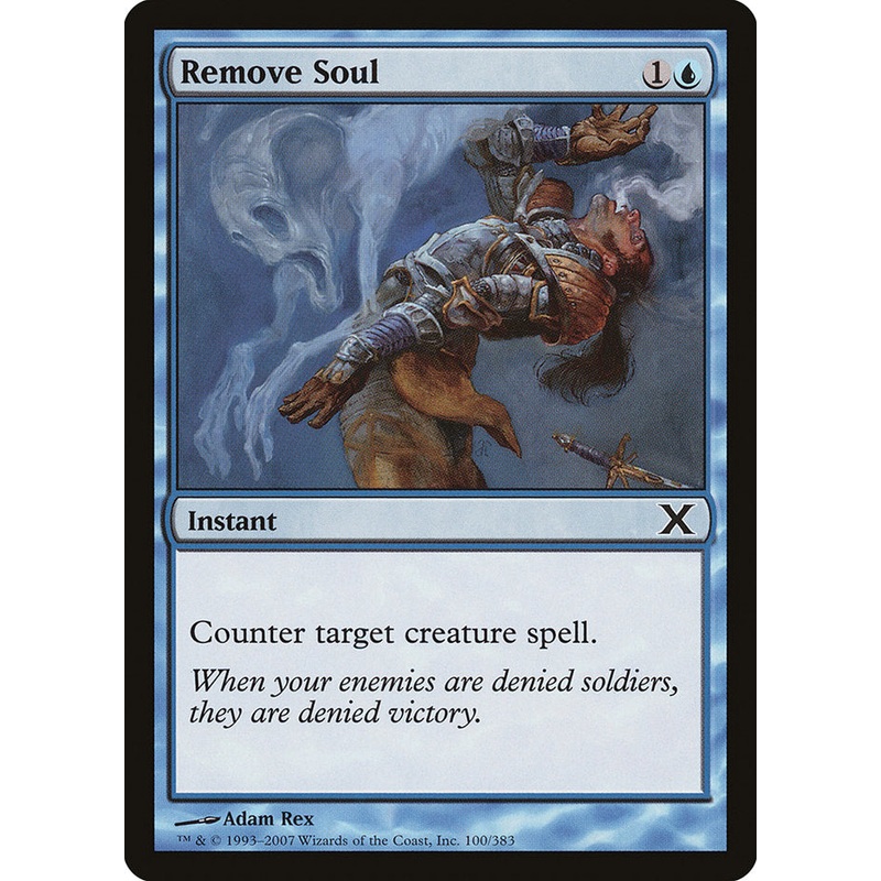 Remove Soul [Tenth Edition]