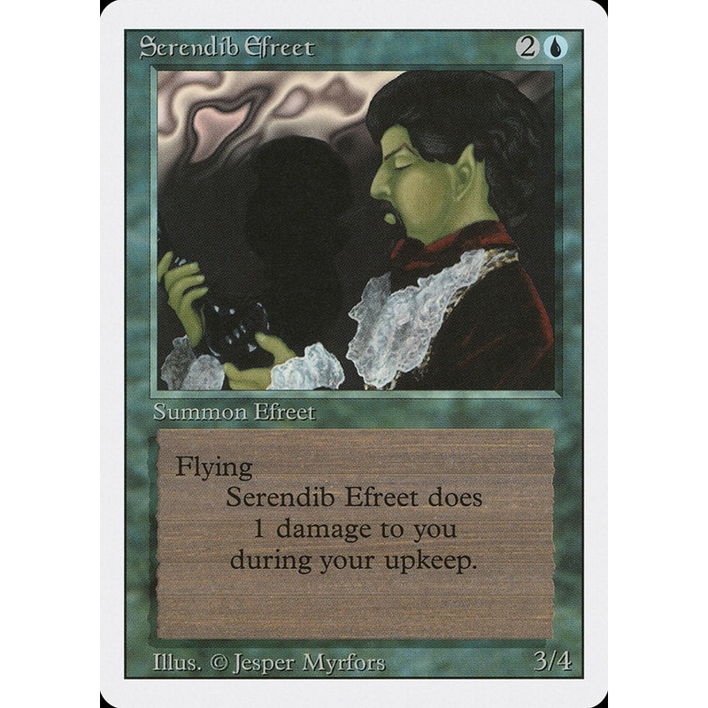 Serendib Efreet [Revised Edition]