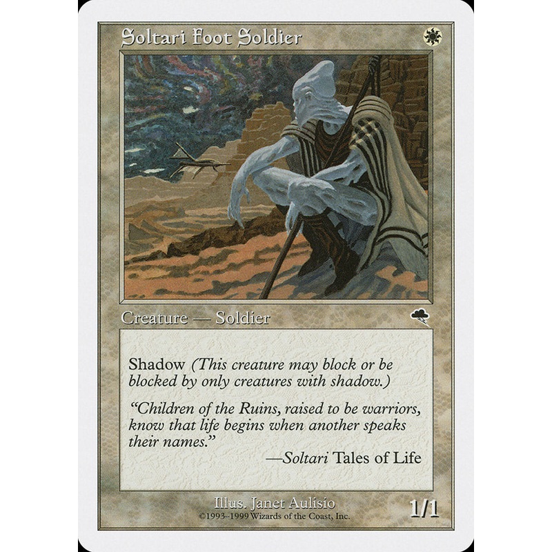 Soltari Foot Soldier [Battle Royale]
