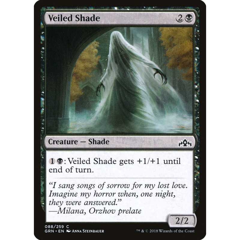 Veiled Shade [Guilds of Ravnica]