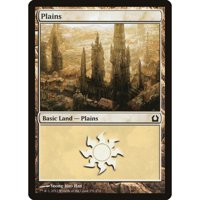 Plains (251) [Return to Ravnica]