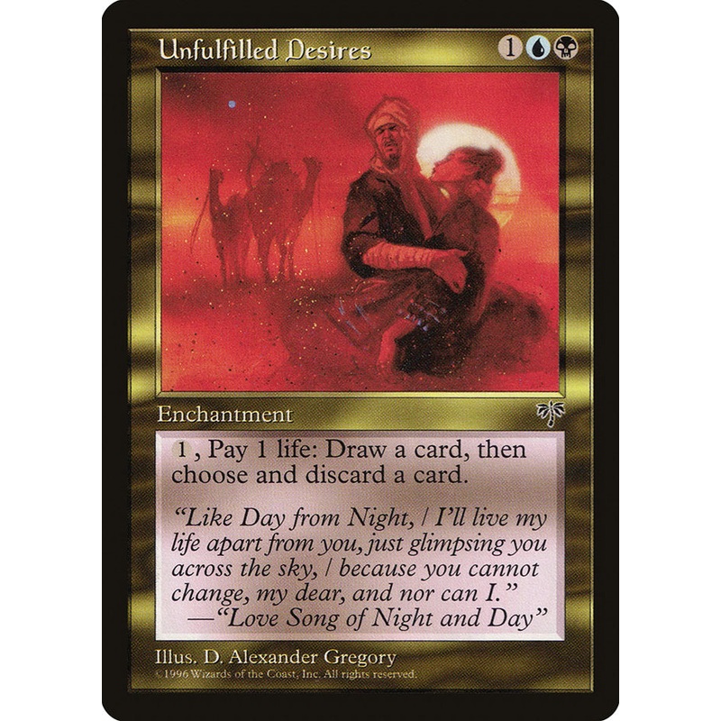 Unfulfilled Desires [Mirage]
