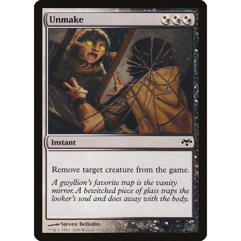 Unmake [Eventide]