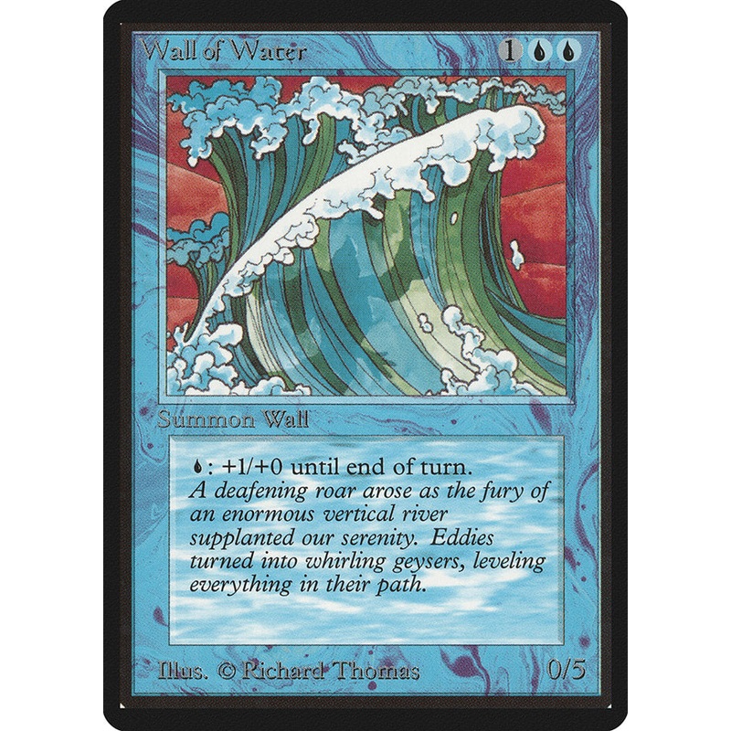 Wall of Water [Beta Edition]