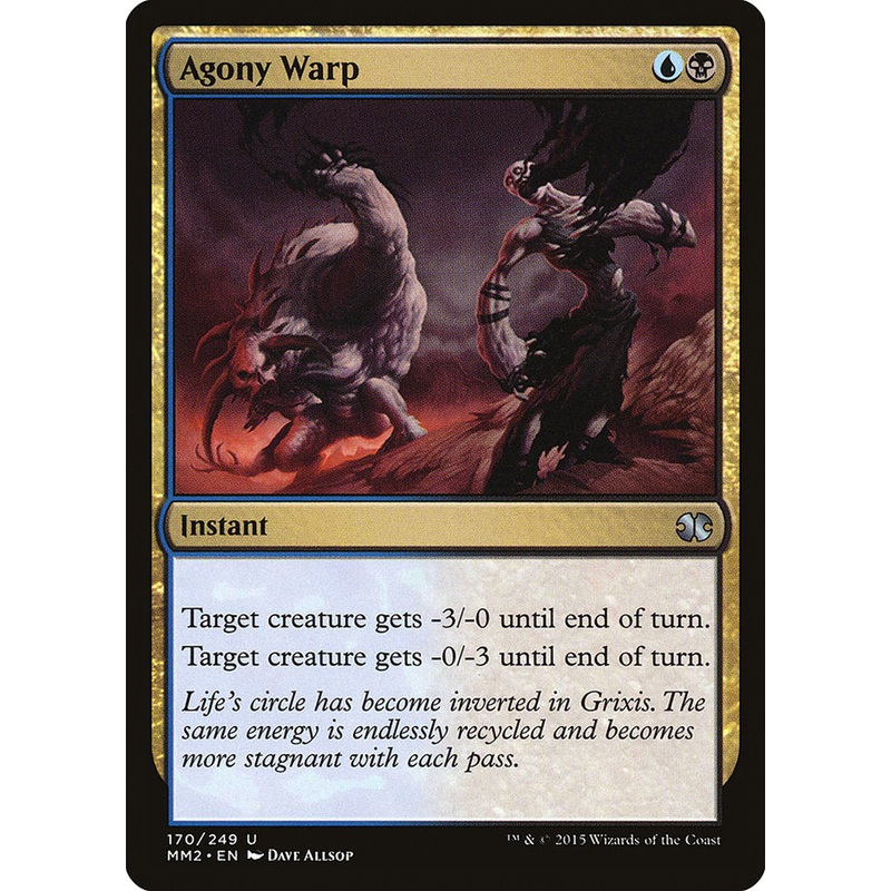 Agony Warp [Modern Masters 2015]