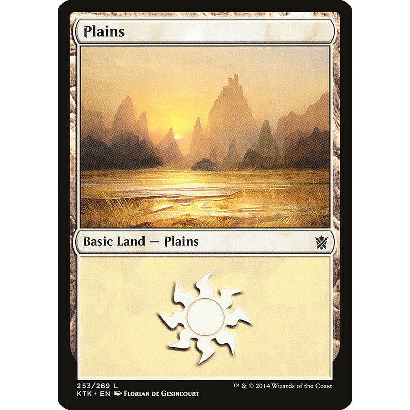 Plains (253) [Khans of Tarkir]