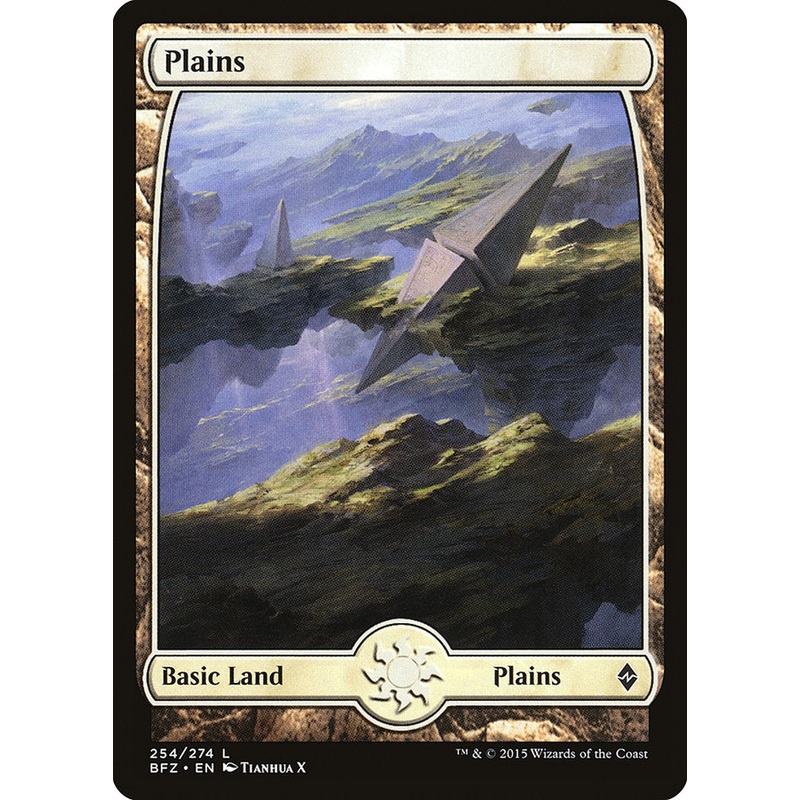 Plains (254) (Full Art) [Battle for Zendikar]