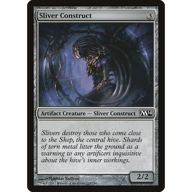 Sliver Construct [Magic 2014]