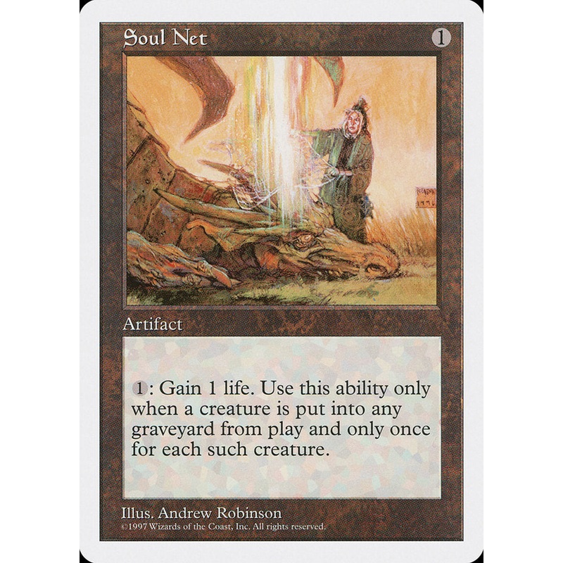 Soul Net [Fifth Edition]