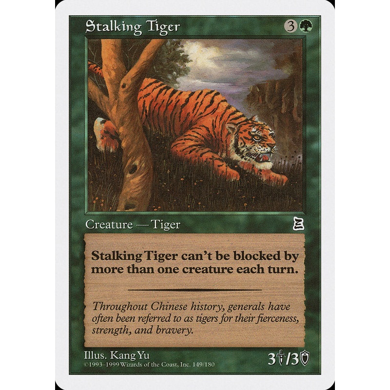 Stalking Tiger [Portal Three Kingdoms]