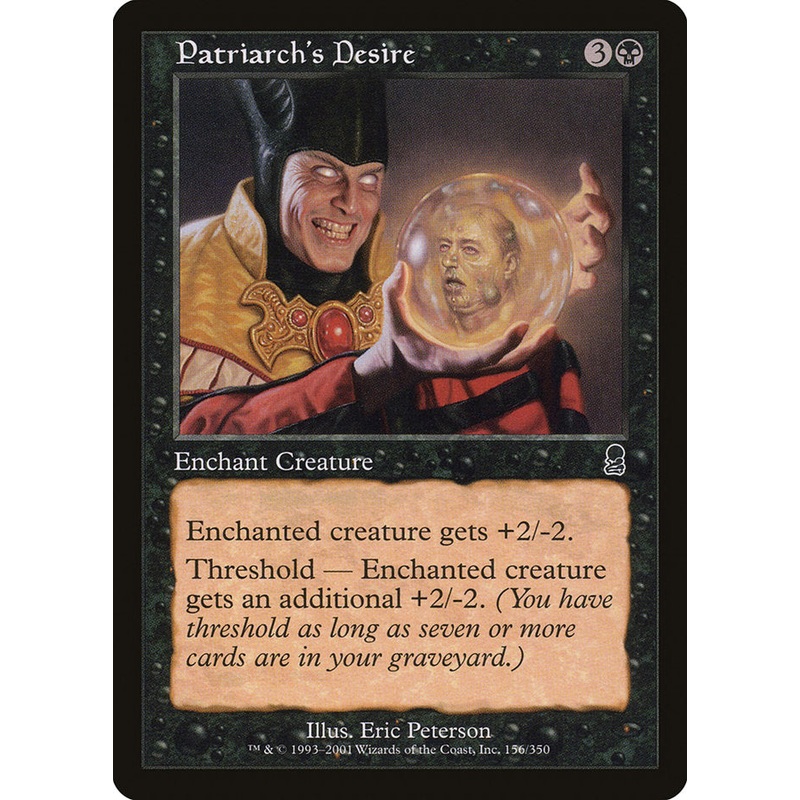 Patriarch's Desire [Odyssey]